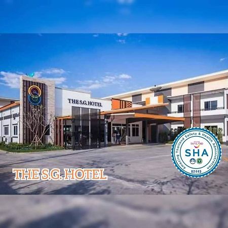 The S.G Hotel Бурирам Екстериор снимка